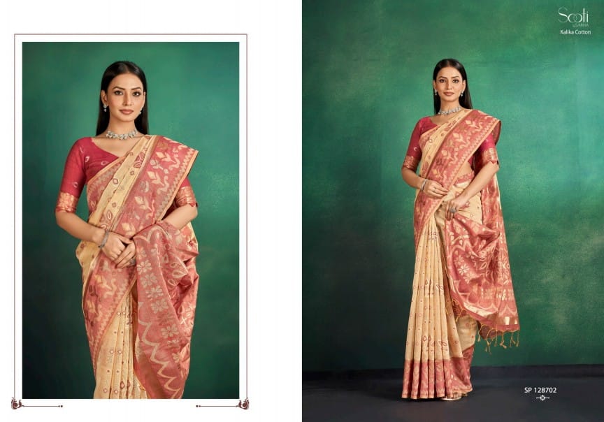 Kalika Cotton By Sarha Printed Designer Saree Suppliers In India